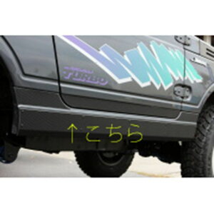 y[J[z}X^[s[X Wj[JA11EJA71ESJ30p XNb`GCh TChplp dl TChplveN^[t EX-S104