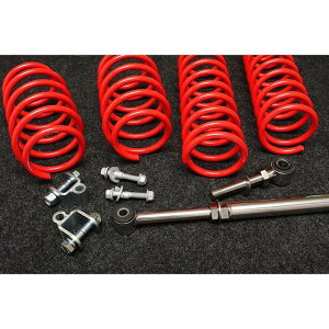 【メーカー直送】マスターピース リフトアップサスペンション キット!! ハスラーMR31S MR41S用 ワン サイズ アップ サスペンション フルキット カラー レッド GS-S158