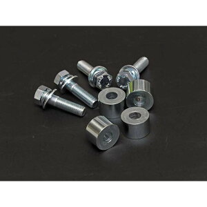 【メーカー直送】マスターピース キャリイDA16T用 フロントサスペンションメンバーダウンブロック GS-S251