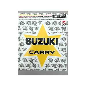 �y���[�J�[�����z�}�X�^�[�s�[�X �L�����B �X�^�[�X�e�b�J�[ �L�����[ EX-S220