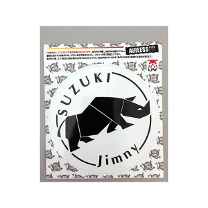 y[J[z}X^[s[X ~`XebJ[ Wj[SAI^CvizCg/XO[j EX-S237