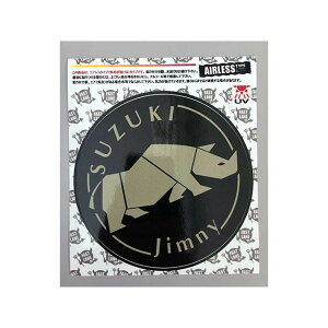 y[J[z}X^[s[X ~`XebJ[ Wj[SAI^CviO[/XO[j EX-S238