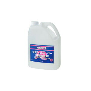 ���R�[�Y RR ���X�g�����[�o�[ 4L V485