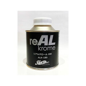 SHOW UP reALKrome180iN[bLj ALK-180
