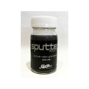 SHOW UP sputterKrome�}�C�{�g���i�u���b�N���b�L�j SPK-MB