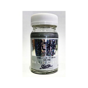 SHOW UP ���Ƀ��C���{�[�}�C�{�g���i���C���{�[�j KR-MB