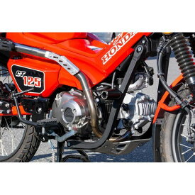 オーバーレーシング ダウンチューブ（ブラック） CT125 ・56-06-01B