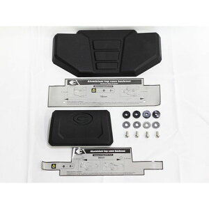 クーケース アルミケースQ1/Q3/Q5用バックレスト(素地色) CPX010