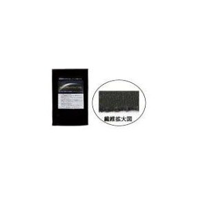 NX^vZX X[p[}CNt@Co[NXiFj 1 M20701