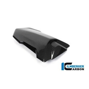 �C�����o�[�K�[ �p�b�Z���W���[�V�[�g�J�o�[ BMW S 1000 RR Street 2019 �b SIA.020.S119S.K M 1000 RR Strasse S 1000 RR Strasse ilm_SIA_020_S119S_K