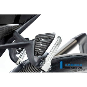 �C�����o�[�K�[ �q�[���K�[�h�i�p�b�Z���W���[�j �}�b�g �� Tuono/RSV4�i2021-�j �b FSL.121.TU21M.K RSV 4 Tuono V4 ilm_FSL_121_TU21M_K
