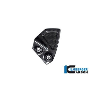 Co[K[ q[K[h }bg E CBR 1000 RR-R/SP 2020 b FSR.102.CBR2M.K ilm_FSR_102_CBR2M_K