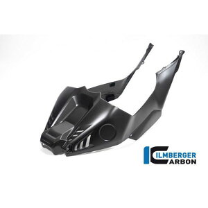 イルムバーガー アッパータンクカバー マット CBR 1000 RR-R/SP 2020 | TAO.103.CBR2M.K CBR 1000 RR-R CBR 1000 RR-R SP ilm_TAO_103_CBR2M_K