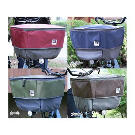 マルト（自転車） ピックアップ前カゴカバー2（ブラウン） D-2F-UP02