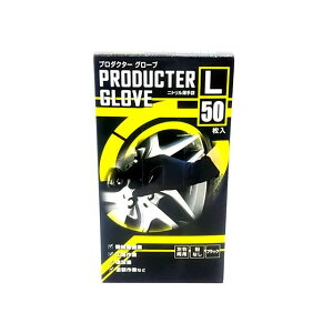 ~^j v_N^[O[u jg 50 LTCY 190892