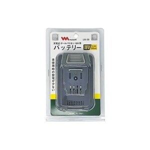 TV LiB-20 Li-ion18Vobe[ 2000mAh LiB-20