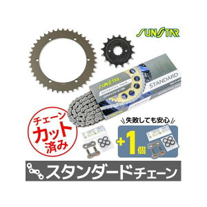 Zbgi KS34401 TX^[ XvP`F[3_ZbgiX^_[hj SR500 KS34401