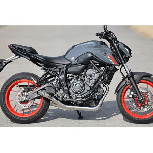 SPj POWER BOX FULL RS MT-07 YZF-R7 MT7-PB-31