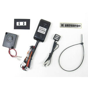 vebN 12019 CS-H08 x@ _bNX125 12019