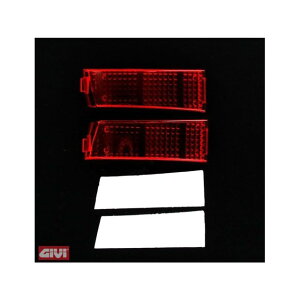 Wr tN^[ E for Tragegriff givi_Z616KIT