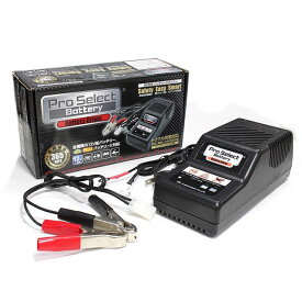 【メーカー直送】Pro Select Battery バッテリードライバー BC005 プロセレクトバッテリー バッテリー関連パーツ バイク 汎用