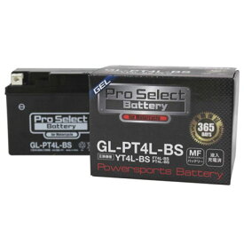 【メーカー直送】Pro Select Battery プロセレクトバッテリー GL-PT4L-BS（YT4L-BS 互換）（液入） PSB101 プロセレクトバッテリー バッテリー関連パーツ バイク 汎用