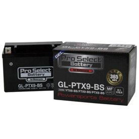 【メーカー直送】Pro Select Battery プロセレクトバッテリー GL-PTX9-BS（YTX9-BS 互換）（液入） PSB107 プロセレクトバッテリー バッテリー関連パーツ バイク 汎用