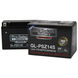 【メーカー直送】Pro Select Battery GL-PSZ14S（YTZ14S 互換）（液入） PSB115 プロセレクトバッテリー バッテリー関連パーツ バイク 汎用