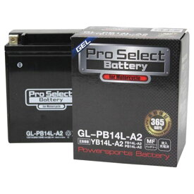【メーカー直送】Pro Select Battery プロセレクトバッテリー GL-PB14L-A2（YB14L-A2 互換）（液入） PSB133 プロセレクトバッテリー バッテリー関連パーツ バイク 汎用