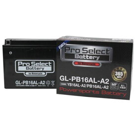 【メーカー直送】Pro Select Battery GL-PB16AL-A2（YB16AL-A2 互換）（液入） PSB137 プロセレクトバッテリー バッテリー関連パーツ バイク 汎用