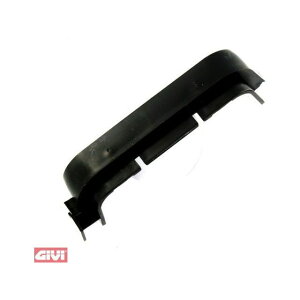 Wr Handgriff ubN givi_Z737N