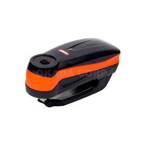 AuX Detecto 7000 RS1 LOGO ORANGE