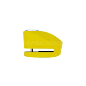 AuX 275 Alarm Lock Yellow