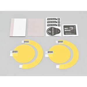 fCgi [^[veNVtB ELIMINATOR ELIMINATOR SE 38525