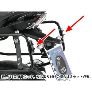 wvRxbJ[ TChP[XptA_v^iΔ܁jA~X^_[h / A~GNXN[Vup ėp 710-081