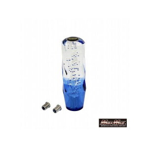 マッドマックス ツイストシフトノブ 泡 150mm 変換アダプター付(クリア/ブルー) MM75-0054-CLB