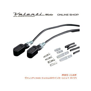 oeB VL MOTO LEDEBJ[jbg ^Cv1 MWS-11AM