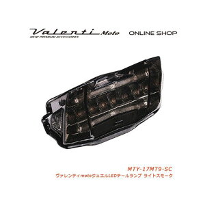 �o�����e�B VL MOTO �e�[��17-MT09 ���C�g�X���[�N/�N���[�� MTY-17MT9-SC