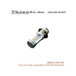 oeB VL MOTO LEDwbhRCV[Y PH7 6000K MEB12-PH7-60