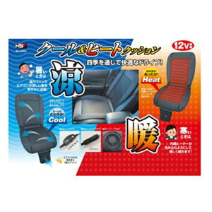 Oh 12VpN[q[gNbV SI-01-00371