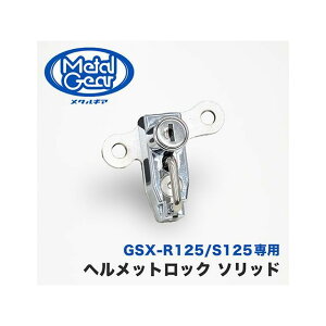 ^MA GSX125-1221 wbgbNi\bhj GSX-R125 GSX-S125 GSX125-1221