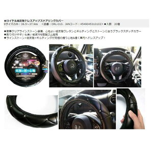 PROUDDIONE ROYALᔽhXAbvXeAOJo[ S DRL-010