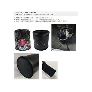 PROUDDIONE VENUSNX^_Xg{bNX DVS-118