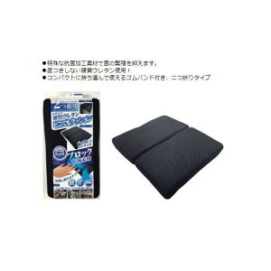 PROUDDIONE RۃnCubh ǂłNbV 2܂ DKH-008