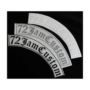 72�W�����W�F�b�g �w�����b�g�J�b�e�B���O�V�[�g�f�J�[���u72Jam Custom �v �J���[ �u���b�N JDC_11