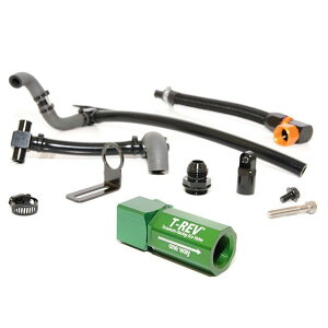 �e�����g T-REV���V�X�e��SP�t���L�b�g CRF1100L �A�t���J�c�C���i�O���[���j CRF1100L �A�t���J�c�C�� SP-8530