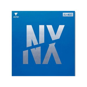 BN^X VJlNXgiubNj TCY E2.0 E200100