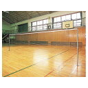 寺西喜商店 ビニロンロープ付バドミントンネット（茶） KT-518