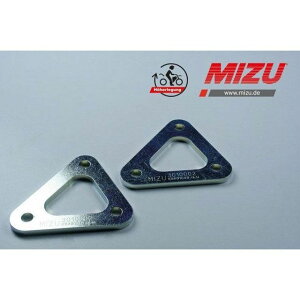 �~�Y �W���b�N�A�b�v�L�b�g ABE�F�i 25mm �b 3010002 CBR 900 RR mizu_3010002