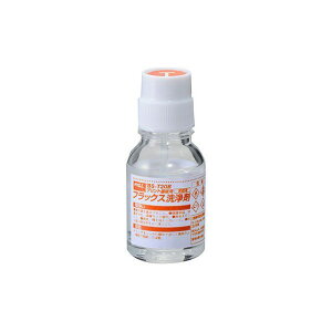 Obg ptbNX BS-T20B 20ml